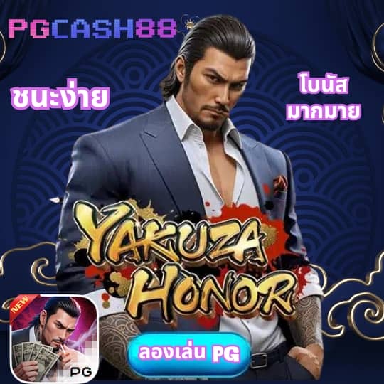 ufabet สมัครแทงบอล